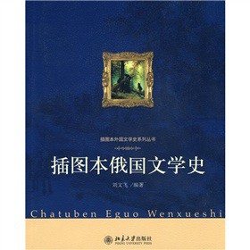 ��D�����(gu��)�ČW(xu��)ʷ