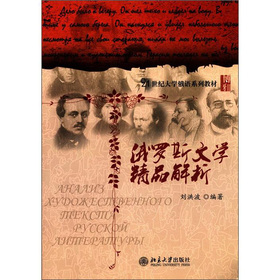 ���_˹�ČW��Ʒ����