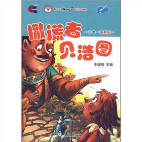 һǧ��һҹϵ��1�����e��ؐ�ƈD������P1����