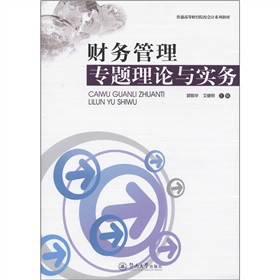 ؔ(c��i)��(w��)���팣(zhu��n)�}��Փ�c��(sh��)��(w��)