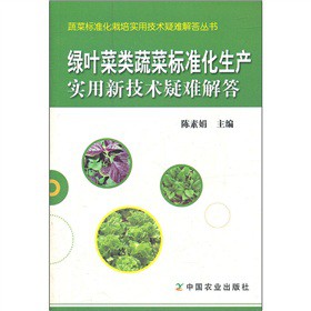 �G�~���(l��i)�߲˘�(bi��o)��(zh��n)�����a(ch��n)��(sh��)���¼��g(sh��)���y���