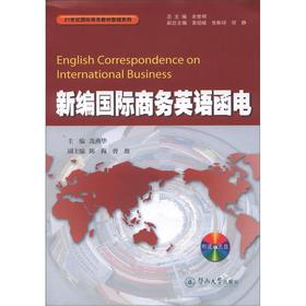 21���o(j��)��(gu��)�H�̄�(w��)�̲Ľ��oϵ�У��¾���(gu��)�H�̄�(w��)Ӣ�Z(y��)��늣�����P(p��n)1����