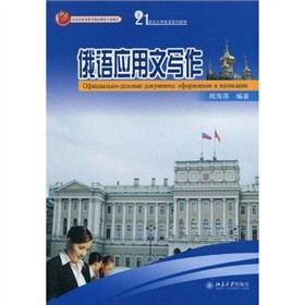 21���o��W���Zϵ�н̲ģ����Z�����Č���