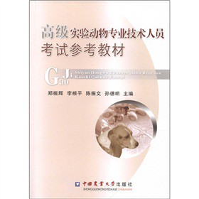 �߼�������I(y��)���g(sh��)�ˆT��ԇ�����̲�