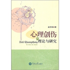 ���턓(chu��ng)������Փ�c�о�