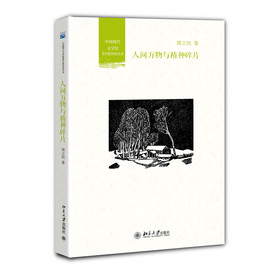 �Ї�(gu��)�F(xi��n)���ČW(xu��)�^�������u(p��ng)�҅��������g�f(w��n)���c������Ƭ