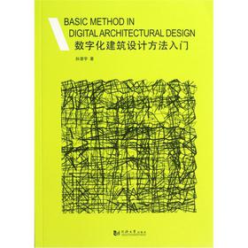 ��(sh��)�ֻ������O(sh��)Ӌ(j��)�������T(m��n)������P(p��n)��