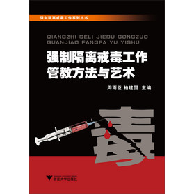 ��(qi��ng)�Ƹ��x�䶾����ϵ�Ѕ�������(qi��ng)�Ƹ��x�䶾�����̷ܽ����cˇ�g(sh��)