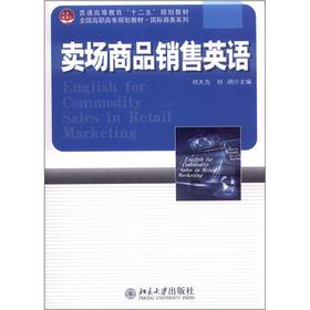 �u(m��i)��(ch��ng)��Ʒ�N(xi��o)��Ӣ�Z(y��)