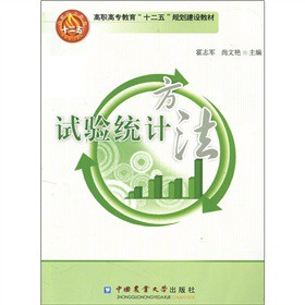 ���ߌ�������ʮ���塱Ҏ(gu��)�����O(sh��)�̲ģ�ԇ�y(t��ng)Ӌ����