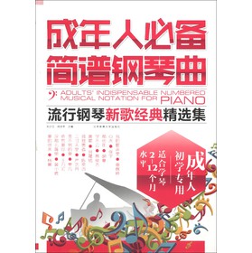 �����˱؂了�V���������������¸轛(j��ng)�侫�x��