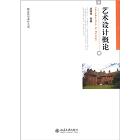 ˇ�g(sh��)�O(sh��)Ӌ��Փ