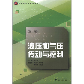 �����ͱ���Ҏ(gu��)���̲ģ�Һ���͚≺�����c���ƣ���2�棩������P1����