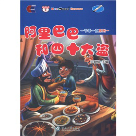 һǧ��һҹϵ��1������Ͱͺ���ʮ��I������P1����