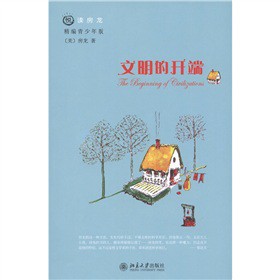 ���x�������������_�ˣ�����������棩