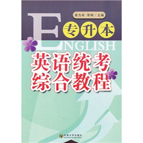 ������Ӣ�Z(y��)�y(t��ng)���C�Ͻ̳�