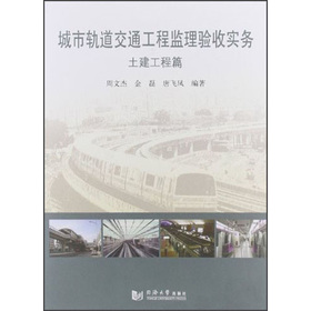 ����܉����ͨ���̱O(ji��n)����Ռ���(w��):��������ƪ