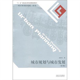 ����Ҏ(gu��)���c���аl(f��)չ����3�棩