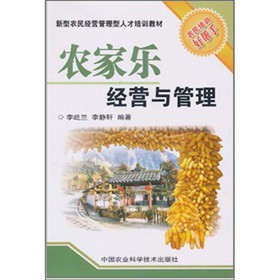 �r�Ҙ����I�c����