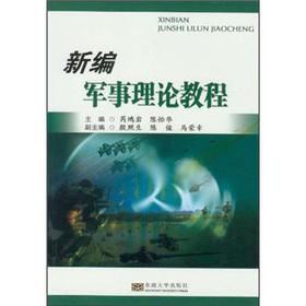 �¾�܊����Փ�̳�