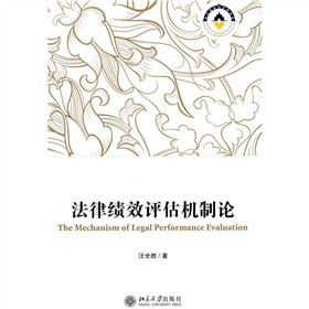 ���ɿ�Ч�u���C(j��)��Փ