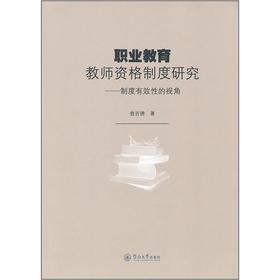 �I(y��)�����̎��Y���ƶ��о����ƶ���Ч�Ե�ҕ��