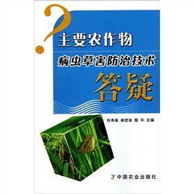 ��Ҫ�r(n��ng)���ﲡ�x(ch��ng)�ݺ����μ��g(sh��)����