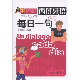 �������Zÿ��һ��