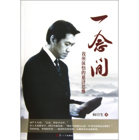 �C���������������P�D����һ���g�������w��Ĵȝ�˼�S