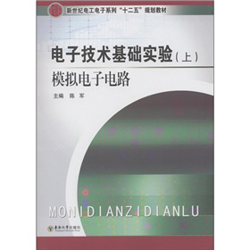 �����o(j��)���ϵ�С�ʮ���塱Ҏ(gu��)���̲ġ���Ӽ��g(sh��)���A(ch��)��(sh��)�(y��n)���ϣ���ģ�M����·