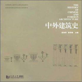 ���⽨��ʷ