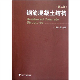 䓽�������Y(ji��)��(g��u)����3�棩