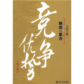 ��(j��ng)��(zh��ng)��(y��u)��(sh��)�������c���ϣ���ӆ�棩