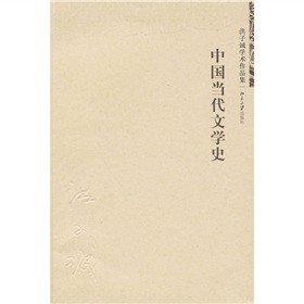 �Ї���(d��ng)���ČW(xu��)ʷ