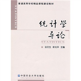 ��ͨ�ߵȌW(xu��)У��Ʒ�n�̽��O(sh��)�̲ģ��y(t��ng)Ӌ�W(xu��)��(d��o)Փ