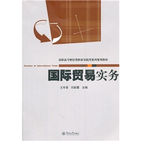 ���ߌ�ؔ����I(y��)���`��ϵ��Ҏ(gu��)���̲ģ����H�Q�׌���