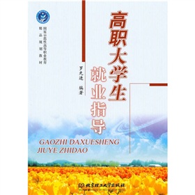 ����W(xu��)���͘I(y��)ָ��(d��o)