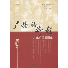 �V���Ŀ�Խ:�V�|�V����Dʷ