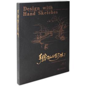 ���L, ��holdס�ˆ᣿