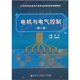 늙C(j��)�c늚���ƣ���2�棩