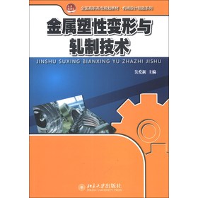 ȫ�����ߌ�Ҏ(gu��)���̲ġ��Cе�O(sh��)Ӌ����ϵ�У���������׃���c܈�Ƽ��g(sh��)