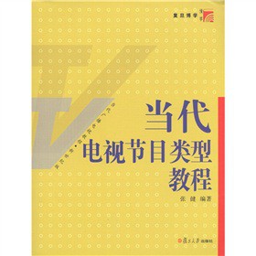 ��(d��ng)���ҕ��(ji��)Ŀ�(l��i)�ͽ̳�