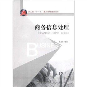 �̄�(w��)��Ϣ̎��