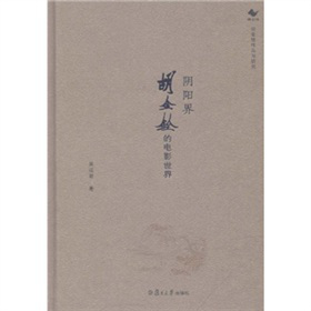 �����^���ꖽ磺����㌵��Ӱ����