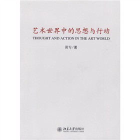 ˇ�g�����е�˼���c�Є�