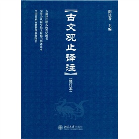 �����^ֹ�gע����ӆ����