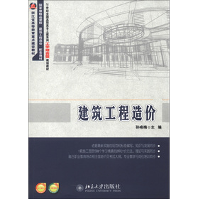 �㽭ʡ�ߵȽ������c(di��n)���O(sh��)�̲ġ���(gu��)�Ҽ�(j��)��Ʒ�n�̡�����������r(ji��)�����׽̲ģ�����������r(ji��)