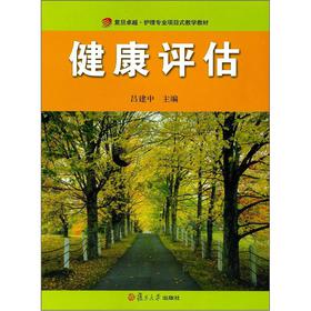 �Ї���ɫ���Z�ԌW�о�