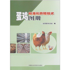 ���u��(bi��o)��(zh��n)���B(y��ng)ֳ���g(sh��)�D��(c��)