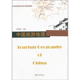 21���o���Ό��I(y��)ϵ��Ҏ(gu��)���̲ģ��Ї����ε���